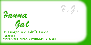 hanna gal business card